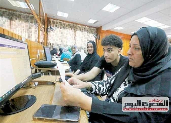 التعليم العالي يحدد موعد انتهاء تقديم طلبات تقليل الاغتراب