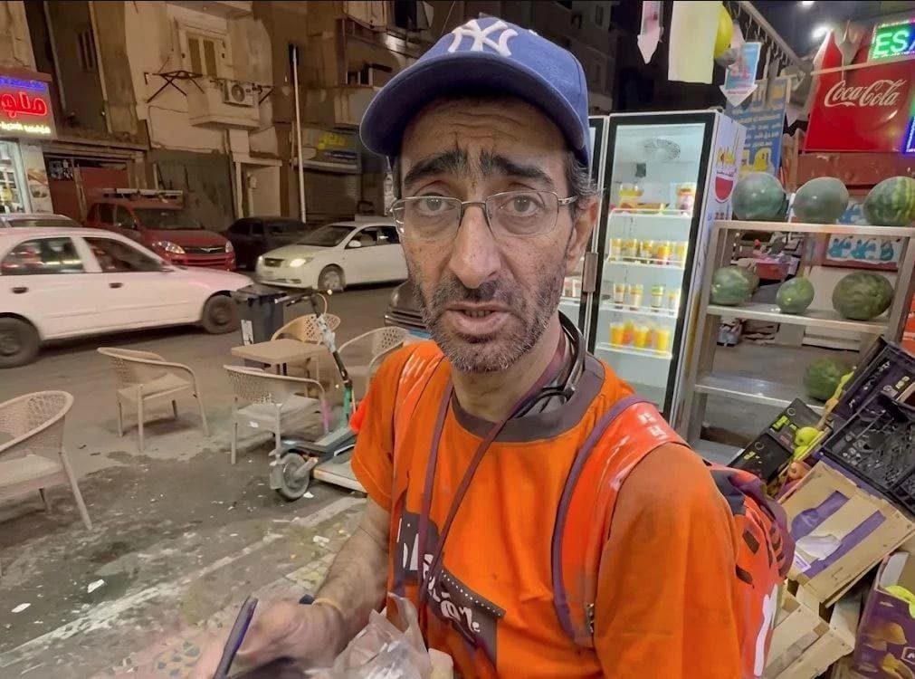 Pharmacist Mena Gergis Denies Job Offer