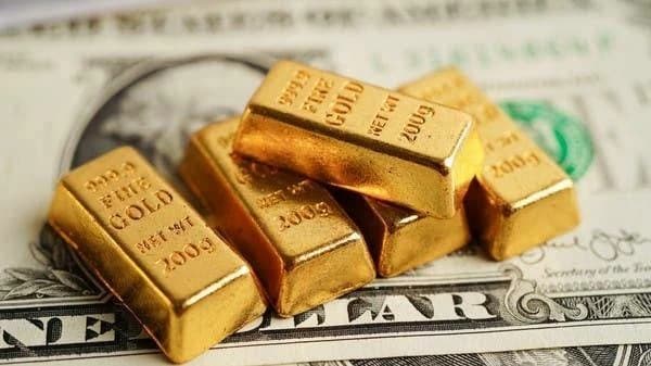 Federal Reserve Decision and Gold Impact