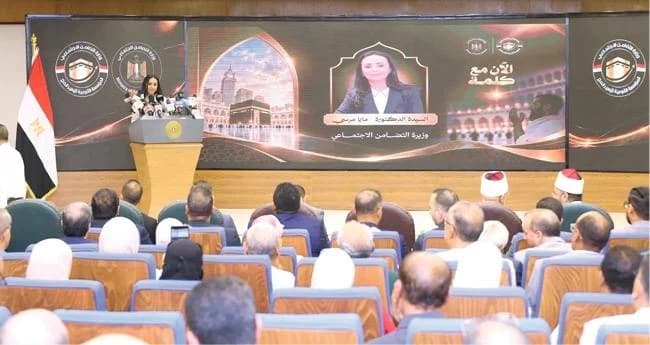 التضامن: 66 ألفًا لأداء الحج عبر الجمعيات