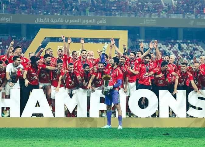Al-Ahly's Egyptian Super Cup Withdrawal Explained