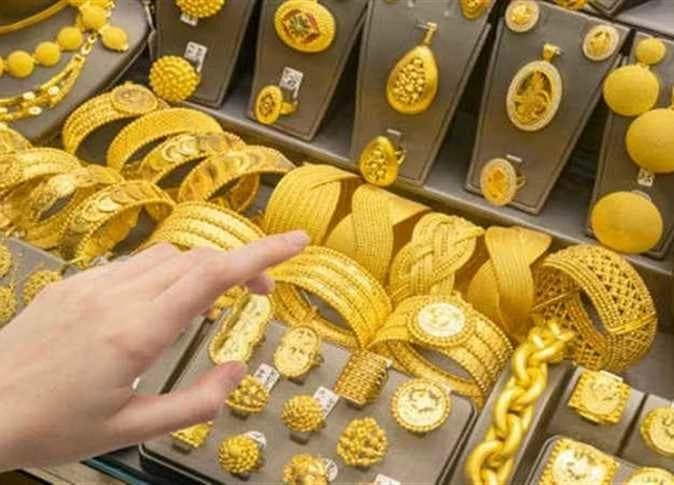 Gold prices decline on September 18