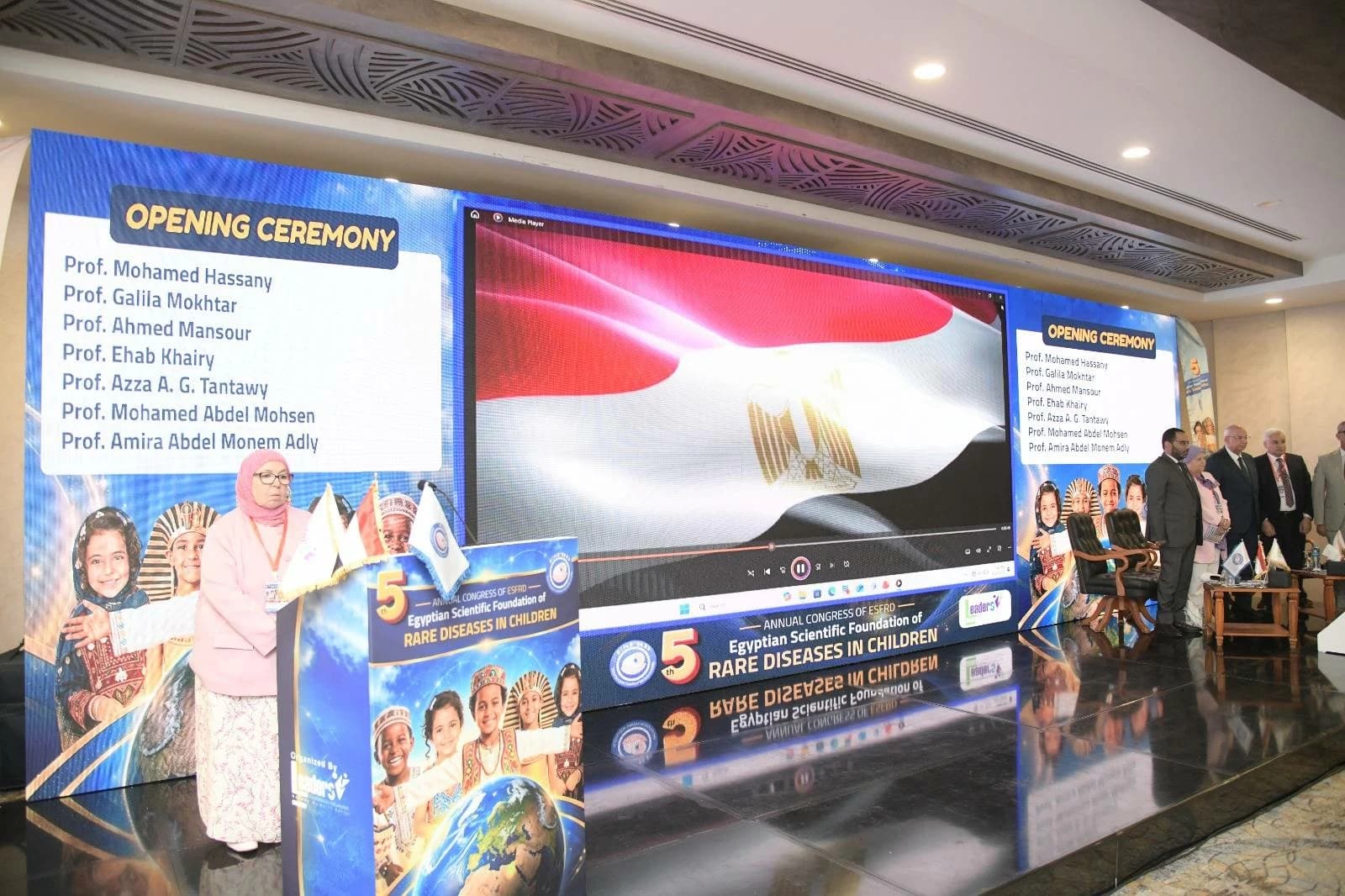 Health Ministry Presents Rare Disease Strategies