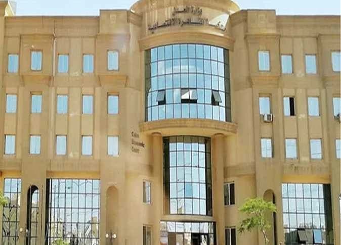 Details of the Eznha Oasis fraudster sentenced to 48 years