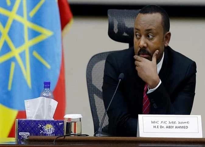 Ethiopian Armed Groups Form Coalition