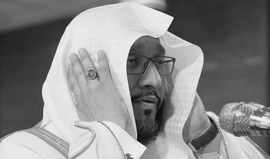 من هو الشيخ إبراهيم المدني مؤذن الحرام