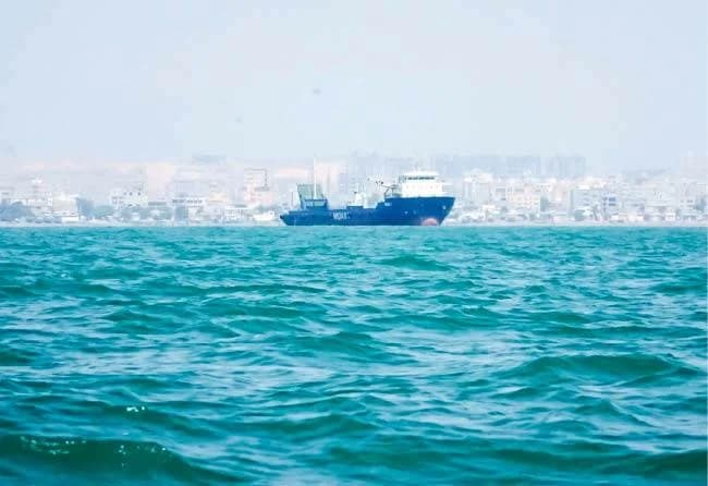 Reduced Ship Traffic at Strait of Hormuz