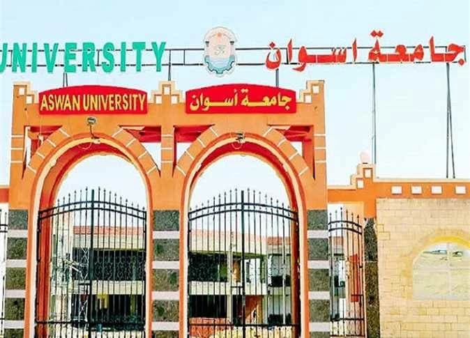 Aswan University Explains Dormitory Ban for Married Women
