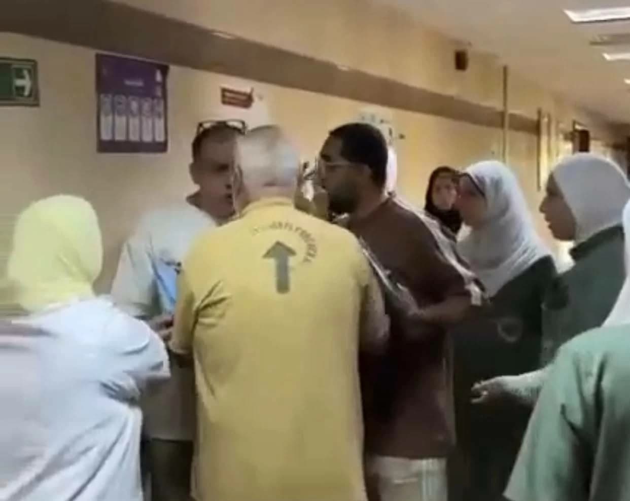Menoufia Nurse Assault Incident Details