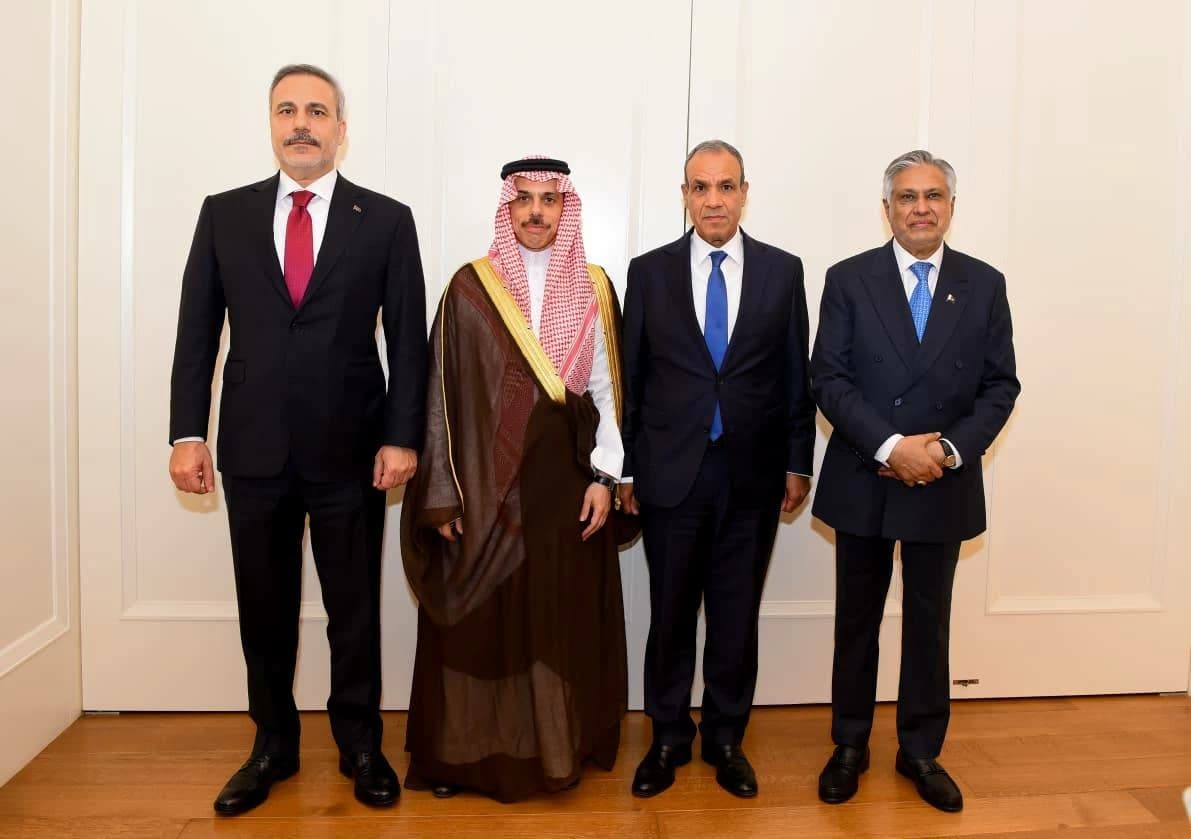 Egypt, Saudi Arabia, Turkey, and Pakistan unite in New York