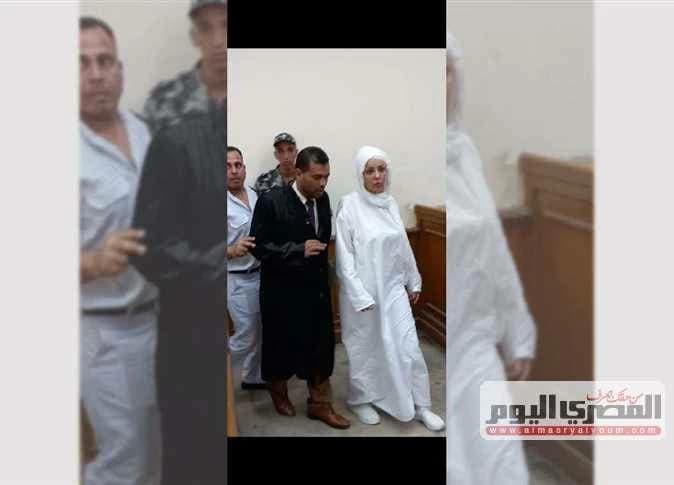 Tunisian flight attendant's sentence cut to 7 years