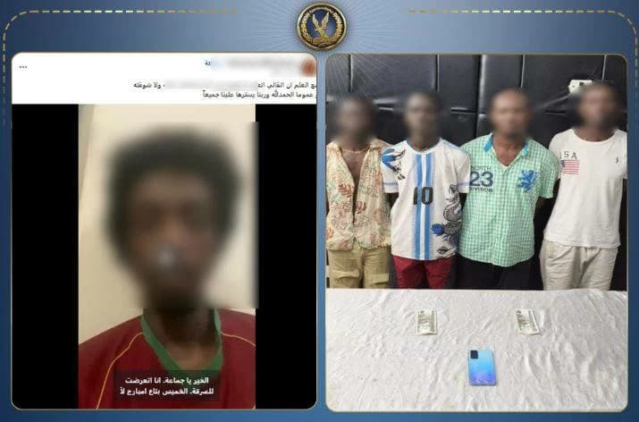 Four foreign suspects detained over theft and violence in Nasr City