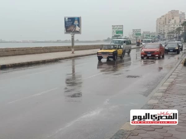 Meteorology Authority details today’s weather and rainfall map