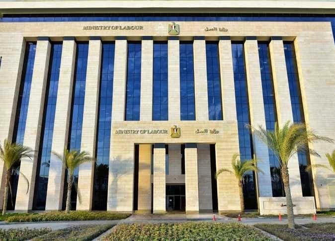 Labor Ministry Unveils Youth Job Openings
