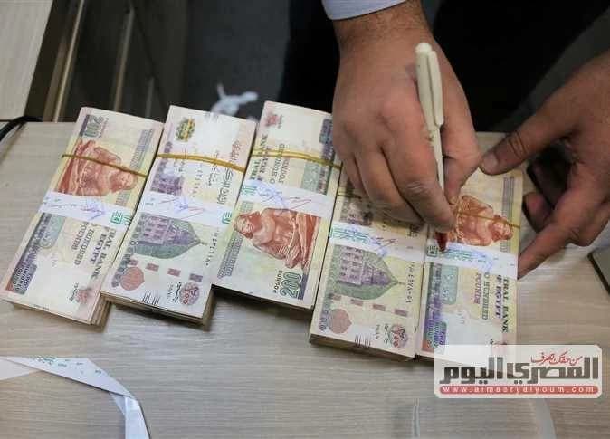 2026 Quadruple Savings Certificate Features After Central Bank Decision