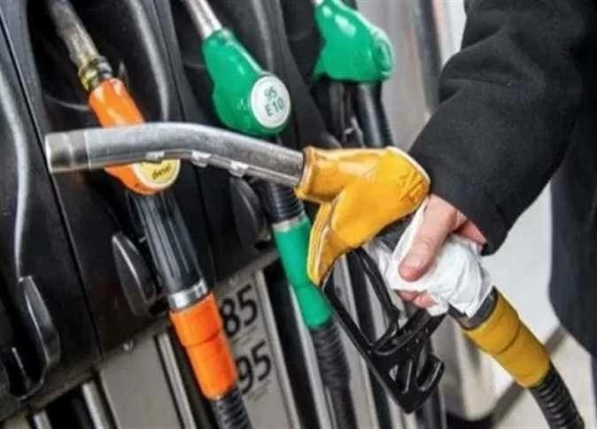 Gasoline and Diesel Price Rise Today