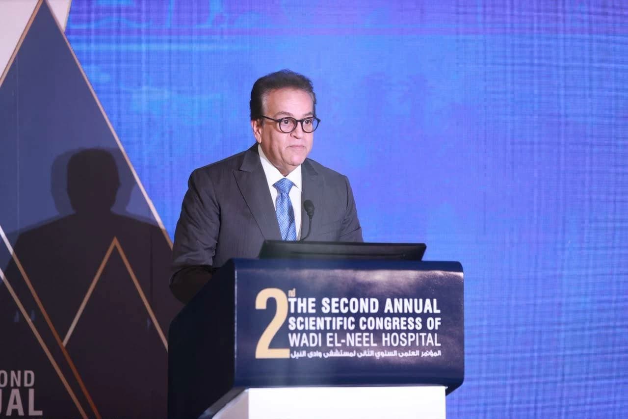 Health Minister closes scientific conference