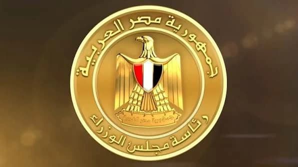 مجلس الوزراء يصدر بياناً عن فيديو استغاثة بعد رفض مستشفى عملية لابنه