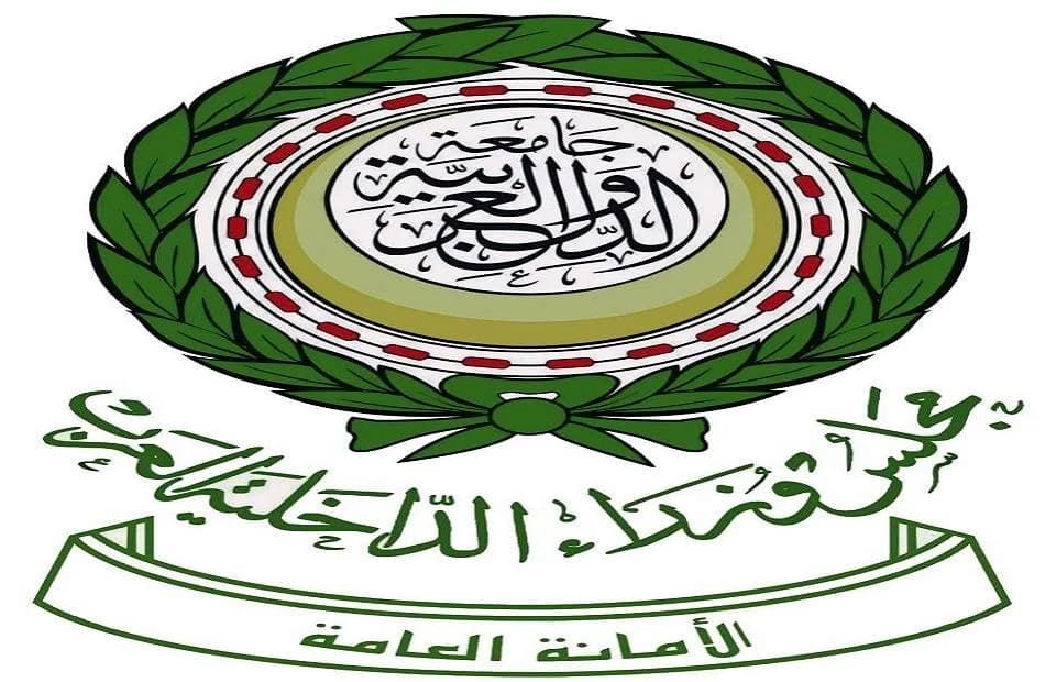 Arab Interior Ministers Condemn Houthis Attacks