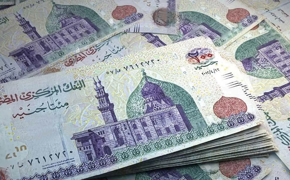 National Wage Committee Aims to Double Wages