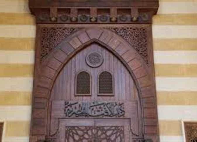 Dar Al-Iftaa on car prayer rules