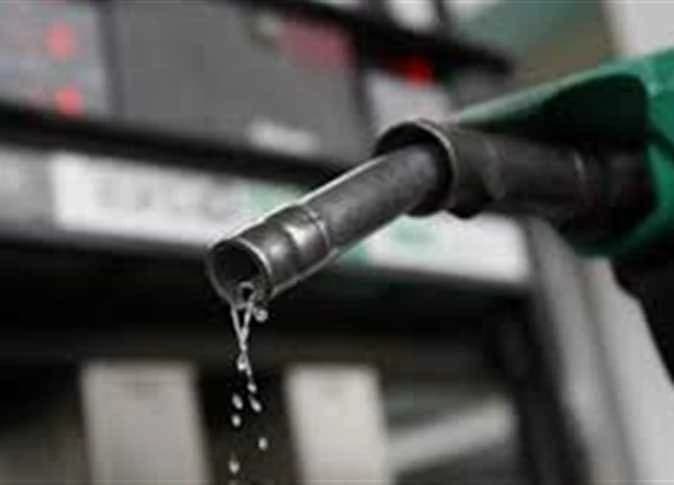 Government Clarifies 2026 Fuel Price Outlook