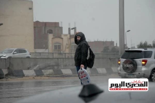 Meteorological Authority Predicts Cold Winter with Heavy Rain