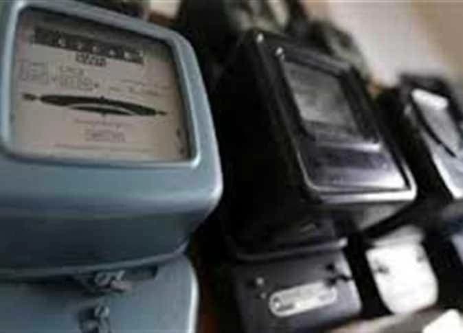 Prepaid Card Errors Causing Power Loss