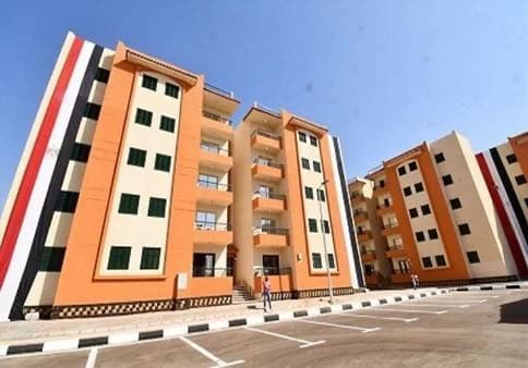 Social Housing 2026: Application Update
