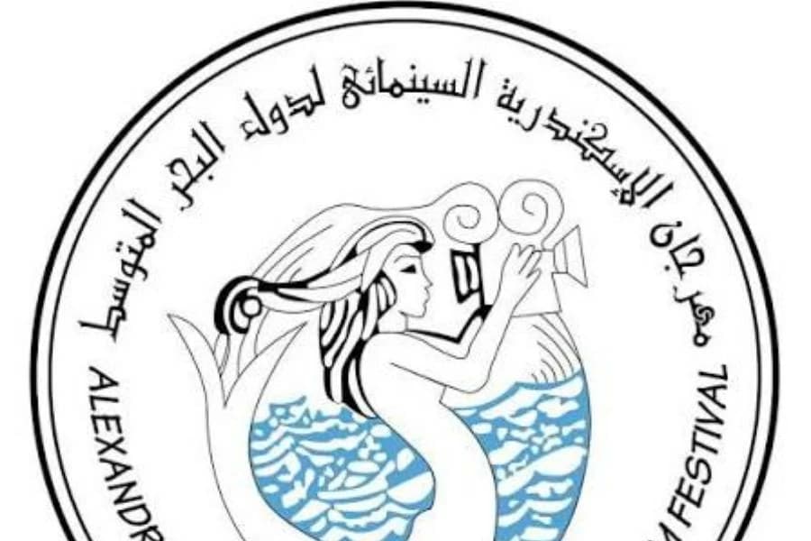 Alexandria Film Festival revival proposed