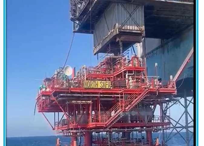 BP examines Egypt asset sale