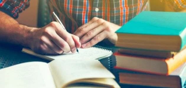 2027 Prep Certificate Form Deadline