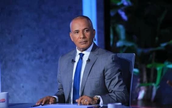 أحمد موسى: وسائل إعلام تدعم إثيوبيا