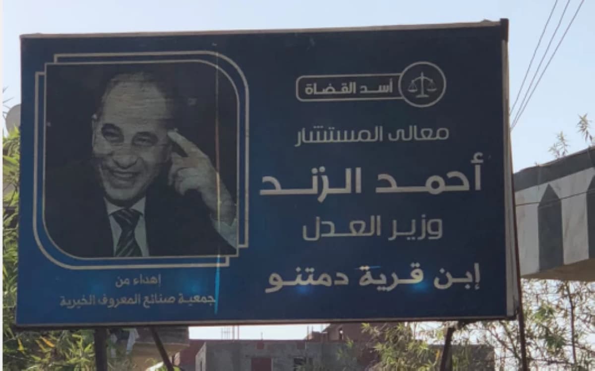 عكاشة يدافع عن الزند ومرتضى يطالب بتكريمه