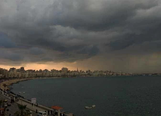 Tuesday's weather: fog rain and wind