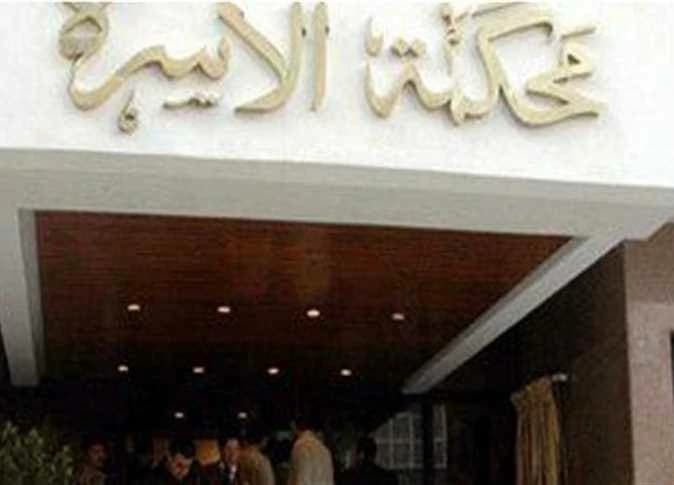 Woman in court: he said he’d divorce to marry abroad