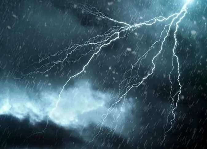 Cumulus Clouds Spread Urgently Check Rain Map