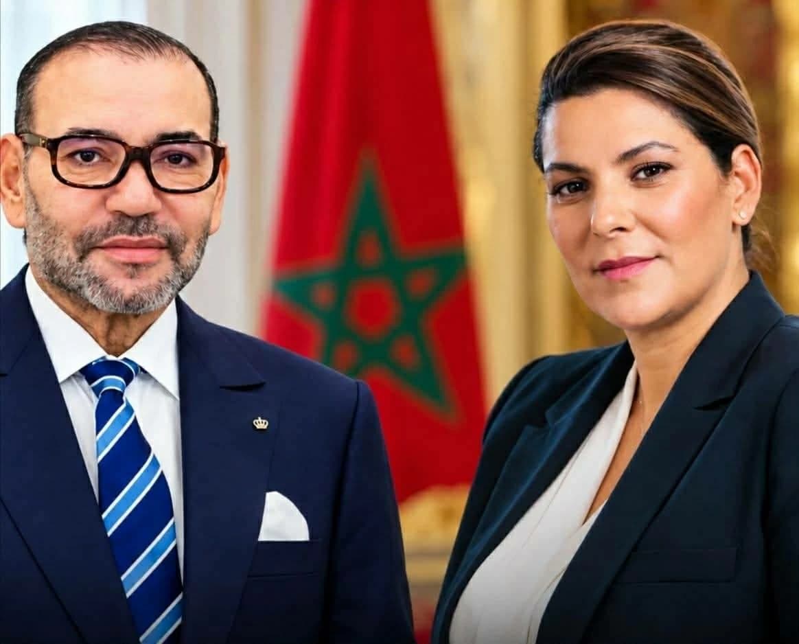 Morocco's First Woman Prime Minister