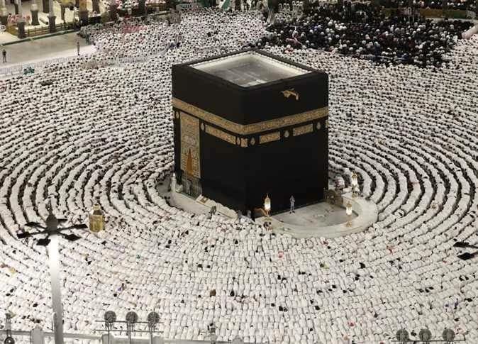2027 Hajj Draw Results and Check Link
