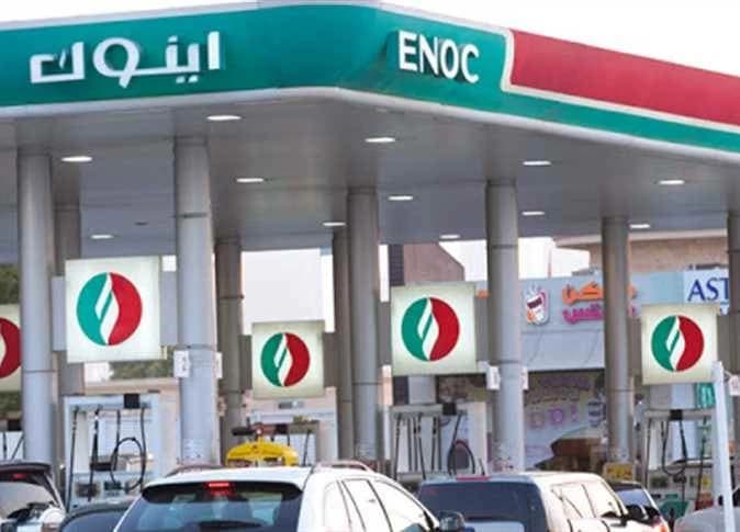 UAE increases fuel prices over 16%
