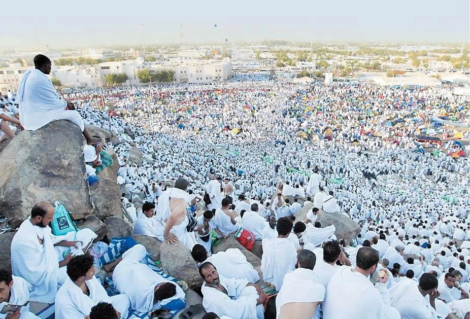 رابط نتائج قرعة الحج السياحي 2027