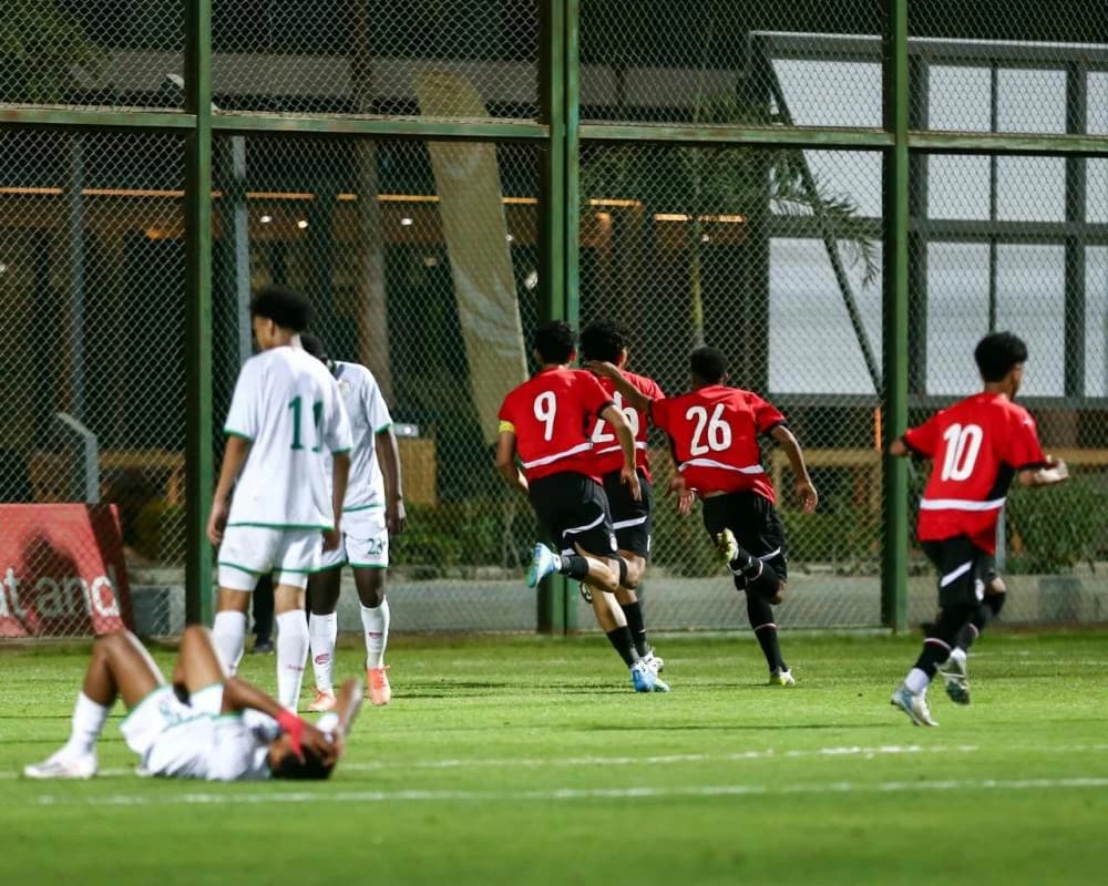Egypt U20 faces Tunisia in qualifiers