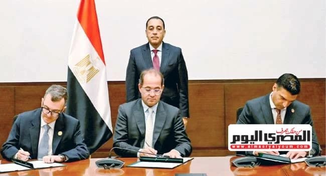 Government settles 102.75B pounds in industrial debts