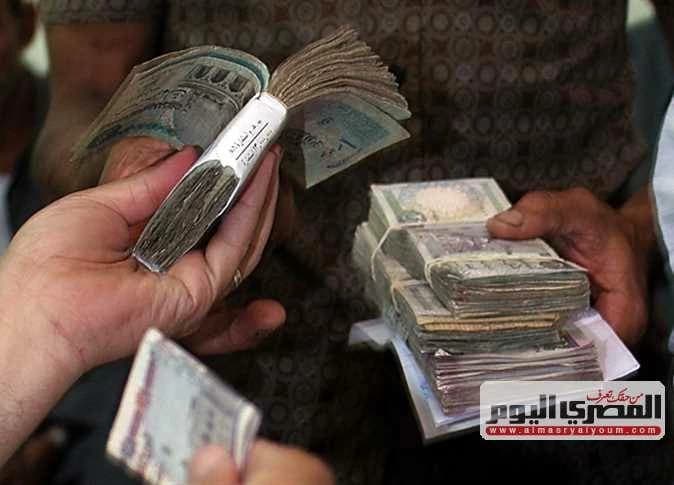 Highest 2026 bank savings with 37.5% rate