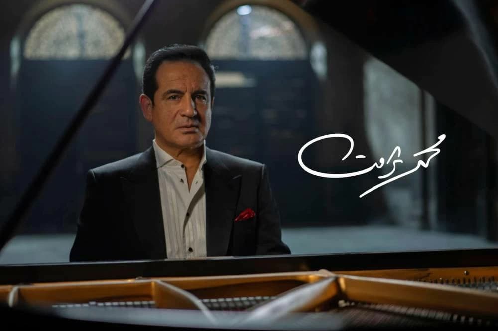 Tharwat clarifies apology reasons