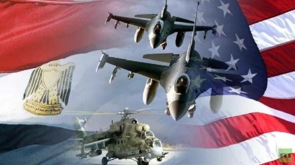 Egypt supports lifting US aid restrictions