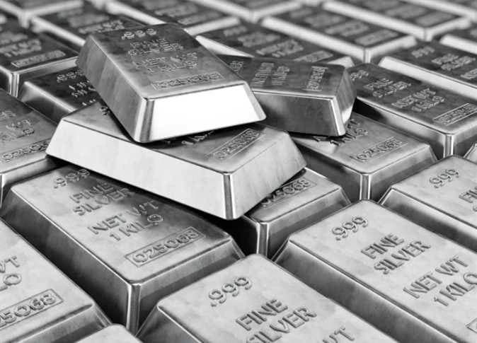 Reasons Behind Silver Price Fluctuations
