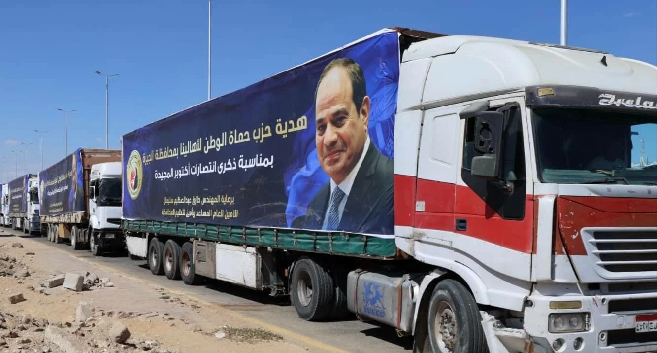 إطلاق قافلة سلع لأسر الجيزة بمناسبة النصر