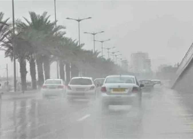 Meteorological Authority details low-pressure rain