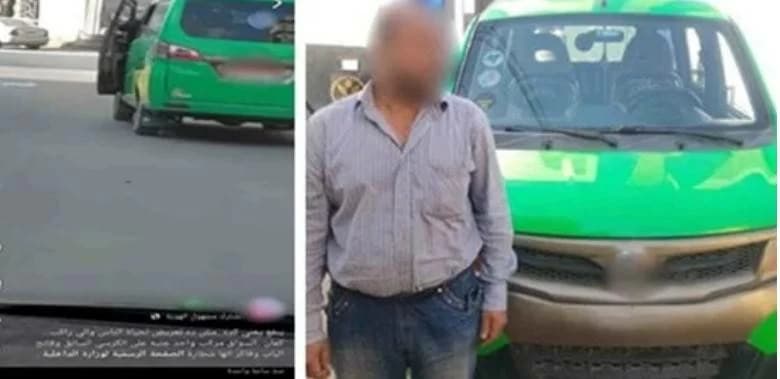 النيابة تتخذ قرارا بشأن منفتح باب السيارة أثناء السير بالمنوفية